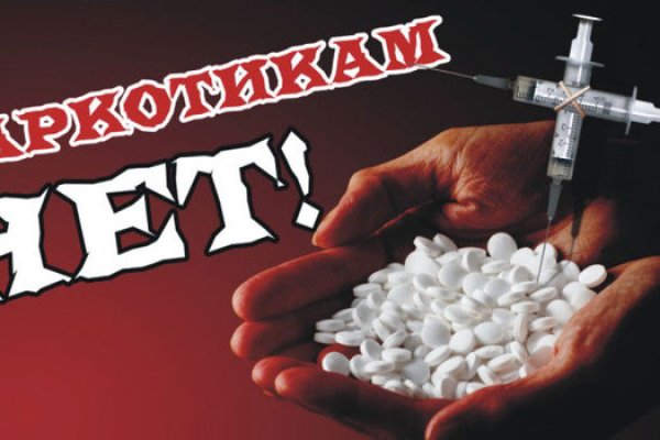 Kra47at