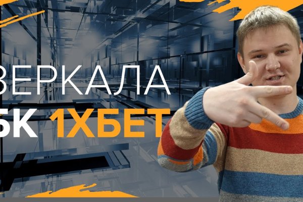 Через какой браузер можно зайти на кракен