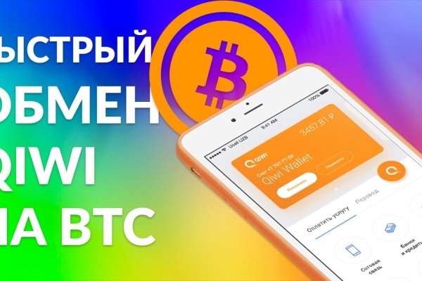 Ссылки на кракен зеркала