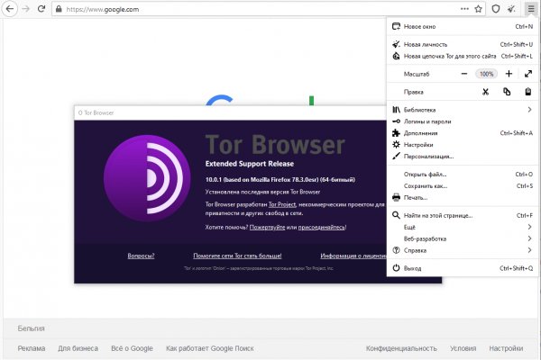 Kraken официальная ссылка tor