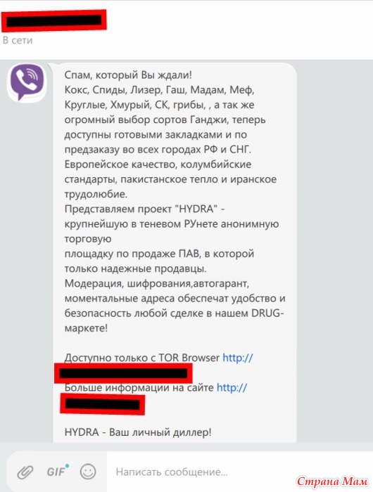 Кракен 2kr pro