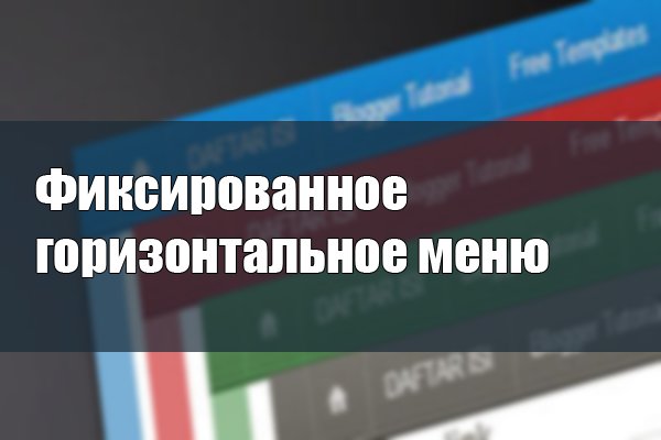 Kraken зеркало даркнет