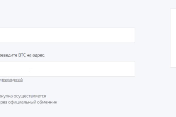 Кракен ссылка онлайн