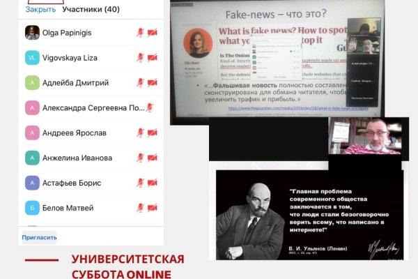 Кракен маркетплейс создатель