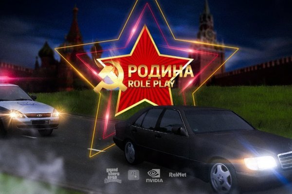 Кракен вход kr2web in