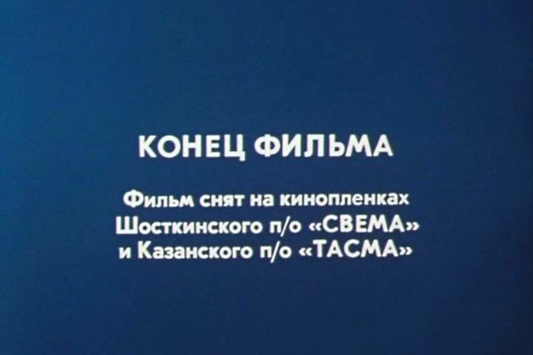 Как вывести деньги с kraken