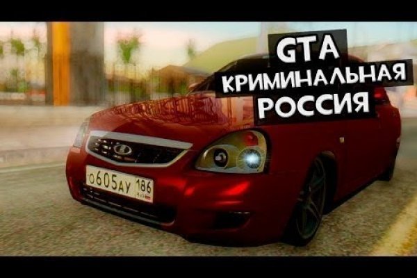 Кракен ссылка vtor