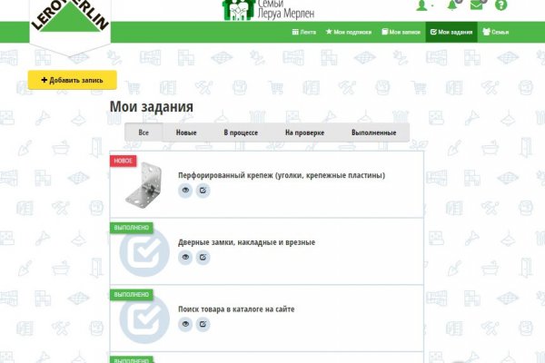 Кракен ссылка зеркало