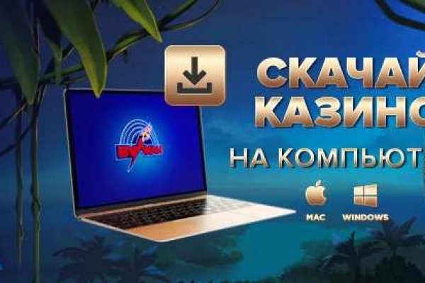 Кракен маркетплейс про