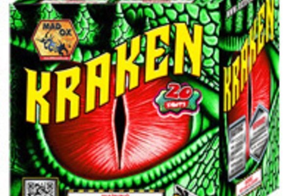 Актуальная ссылка на кракен kraken