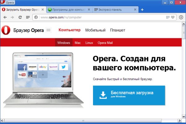 Kraken ссылка тг