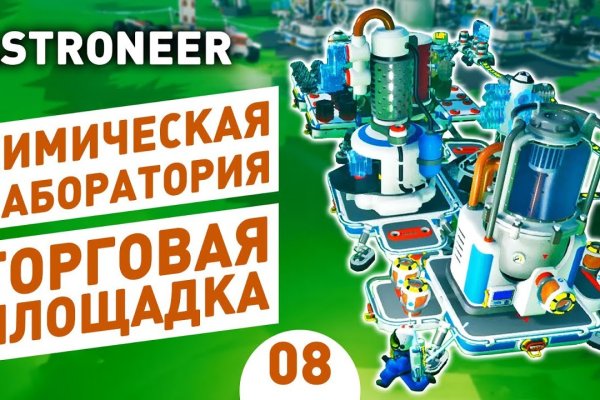 Ссылки на даркнет сайты