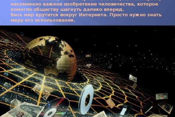 Kraken darknet ссылка тор