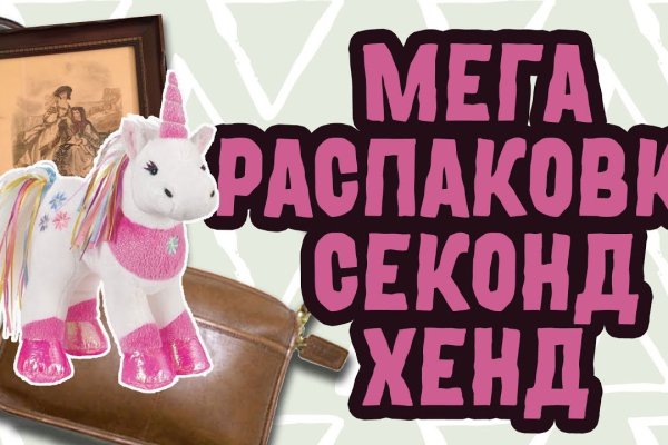 Кракен клирнет