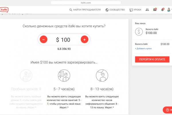 Ссылки кракен телеграф