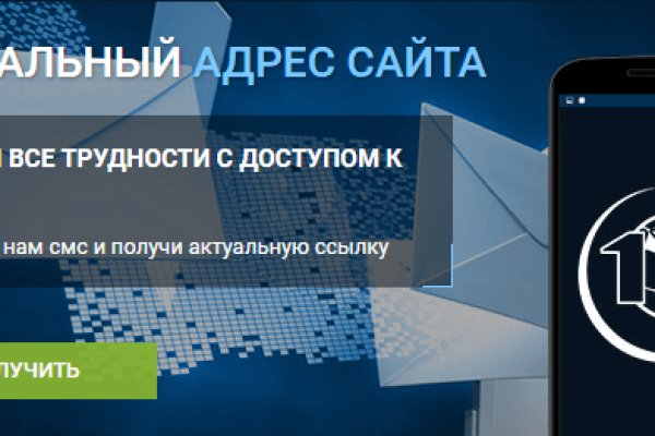 Кракен ссылка trikky