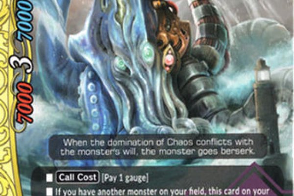 Кракен даркнет store kraken dark link