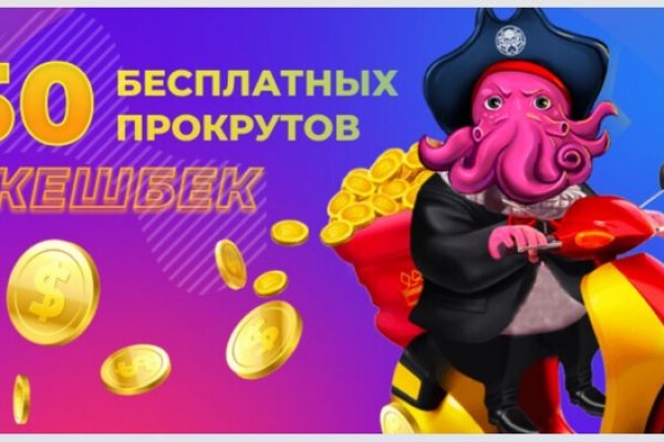 Кракен даркнет маркетплейс