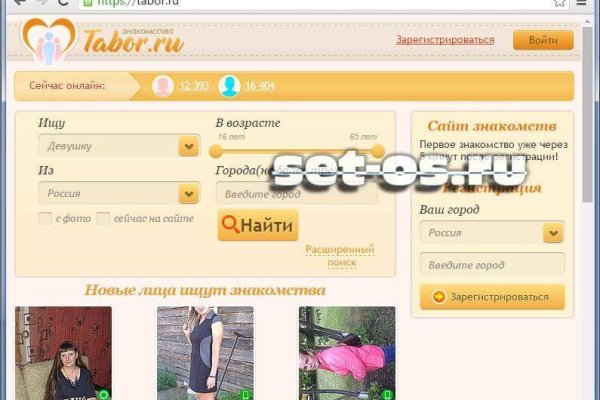 Официальный сайт kraken ссылки зеркала