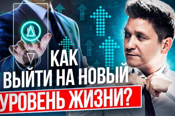 Кракен маркет только через тор скачать