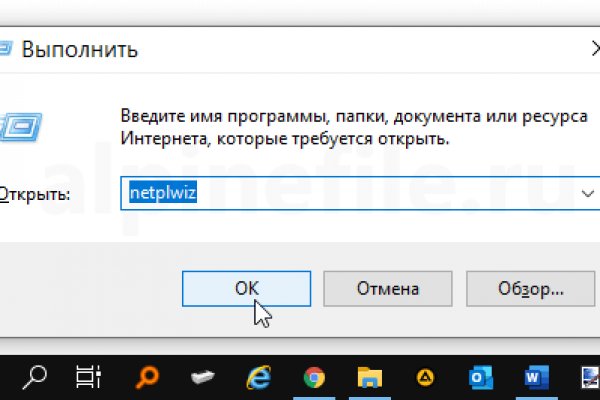 Кракен магазин krakens13 at