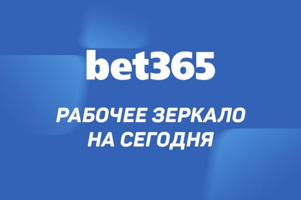 Kra49.at Вход на сайт главная страница