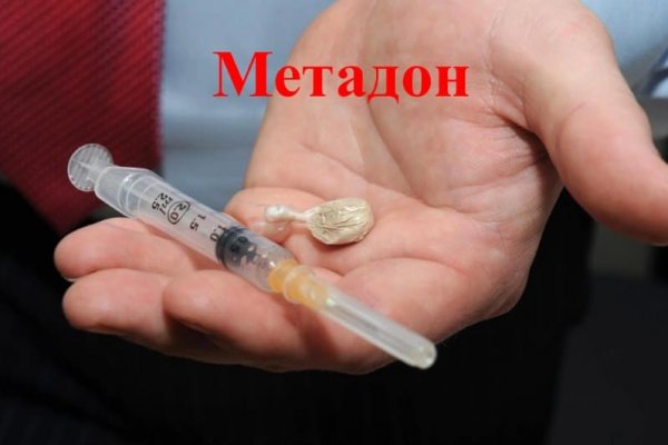 Что продает кракен