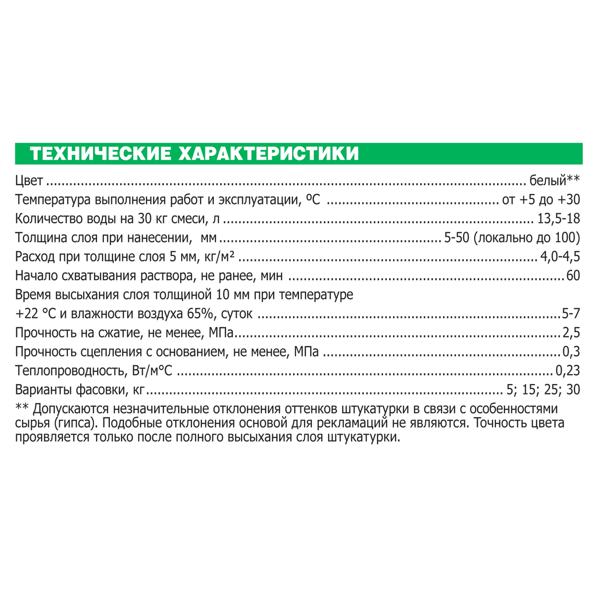 2krn ссылка