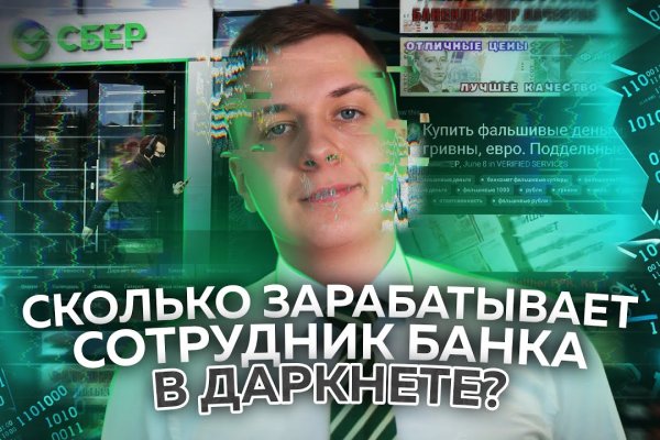 Кракен браузер ссылка