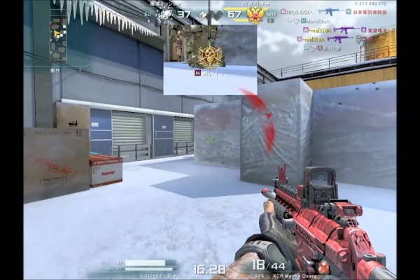 Kraken ссылка kraken clear com