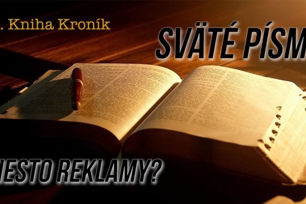 Kraken даркнет рынок