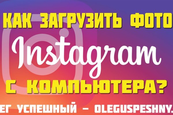 Кракен наркоз магазин