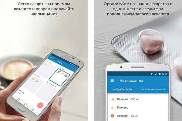 Кракен лучший маркетплейс
