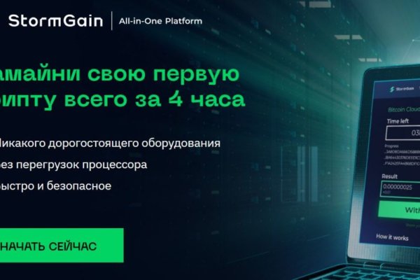 Кракен даркнет маркет ссылка на сайт тор