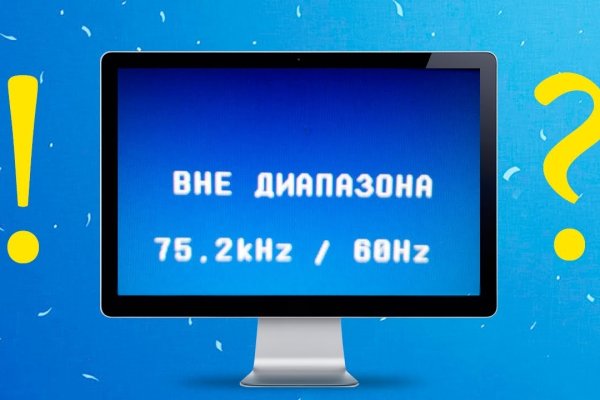 Кракен площадка vk2 top