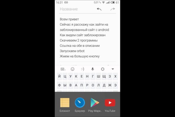 Кракен что это магазин