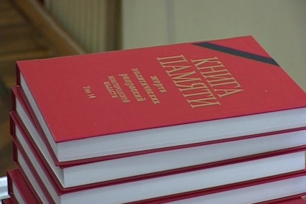 Каталог сайтов даркнет