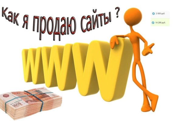 Как восстановить аккаунт на кракене
