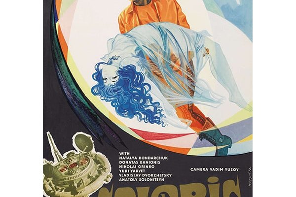 Кракен офф сайт