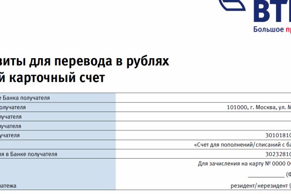 Магазин кракен даркнет сайт