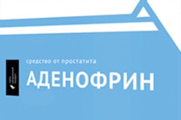 Кракен рабочая ссылка тор