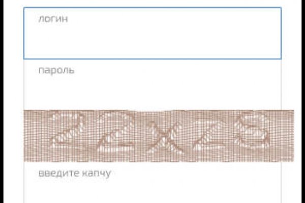 Зайти в кракен