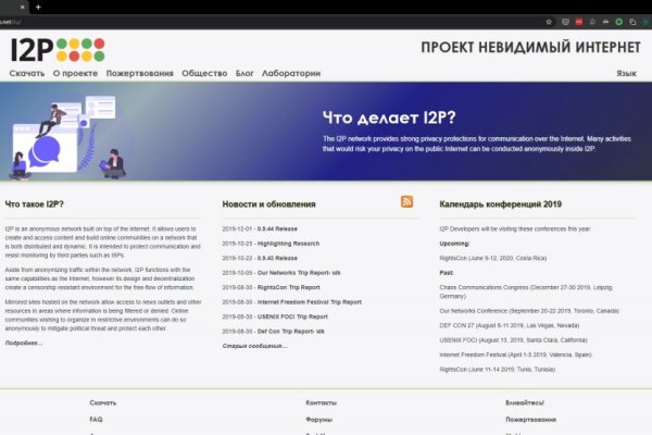 Кракен клирнет ссылка