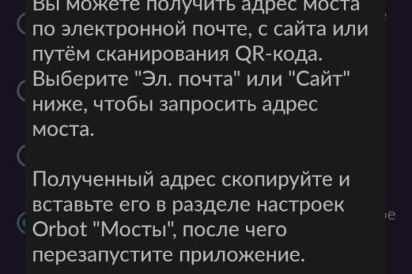 Кракен маркетплейс официальный сайт сайт ссылка
