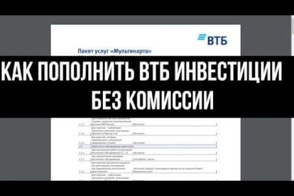Kra35.cc Вход на сайт главная страница