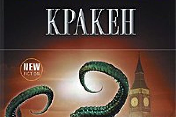 Kra45.at