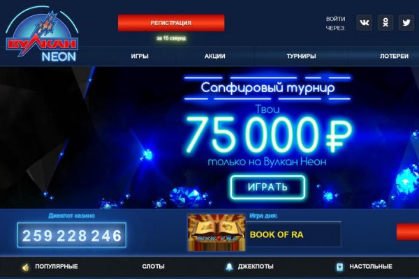 Кракен сайт вход kraken torion