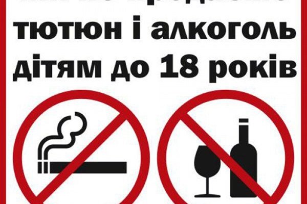 Кракен даркнет в тор
