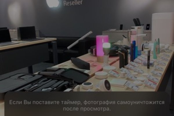 Кракен найти сайт